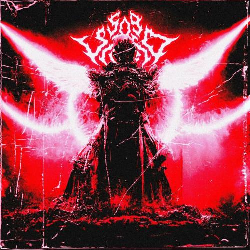 509 $icario - EGO LIFT