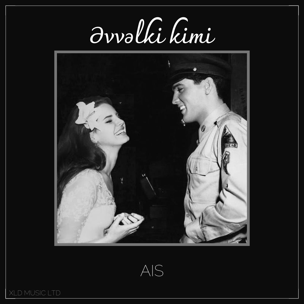 Ais - Əvvəlki Kimi