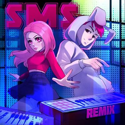 Angelgard, маленький маквин, forzen - SMS (Remix)
