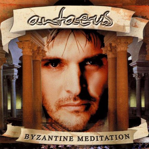Antaeus - Mama