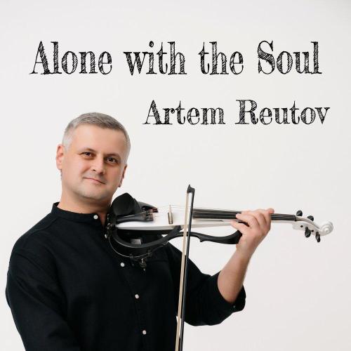 Artem Reutov - Cuckoo