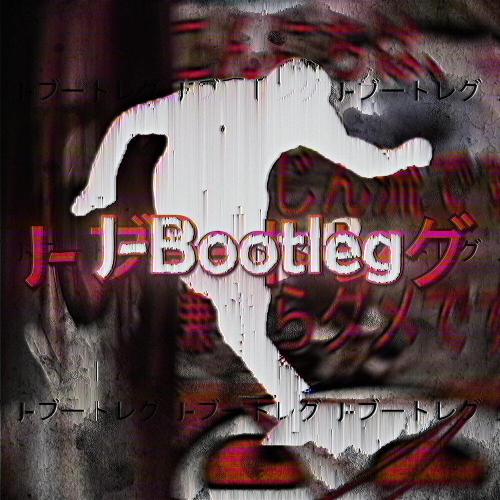 ASKL hon, SoulFusi - J-Bootleg