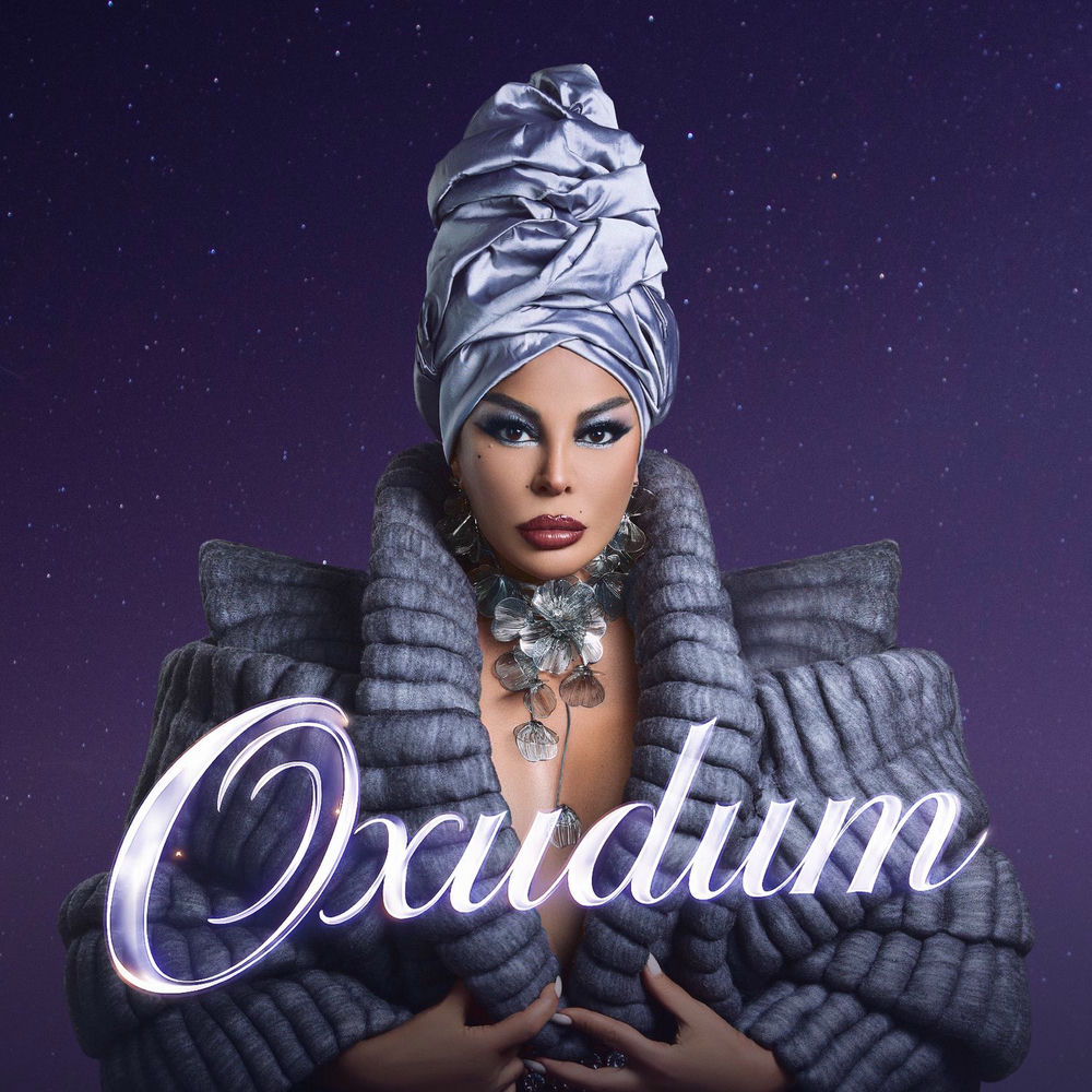 Aygün Kazımova feat. YAP10 - Oxudum