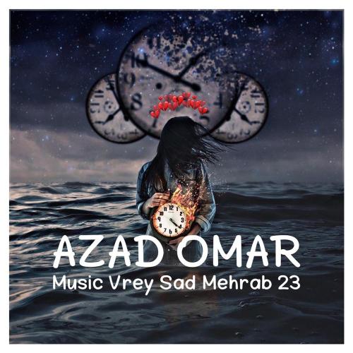 Azad Omar - Music Vrey Sad Mehrab 23