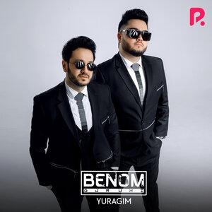 Беном - Yuragim