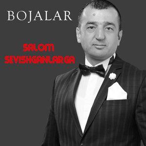 Божалар - Salom sevishganlarga