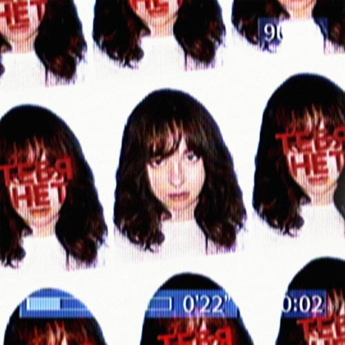 Bunnystuff - ТЕБЯ НЕТ