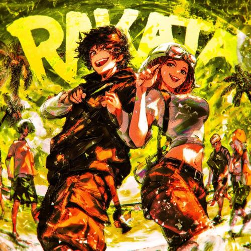 bxkq, shvnxe - RAKATA