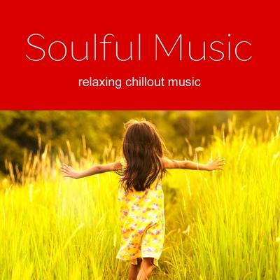 CJ RCM - Menorca (Chillout Mix)
