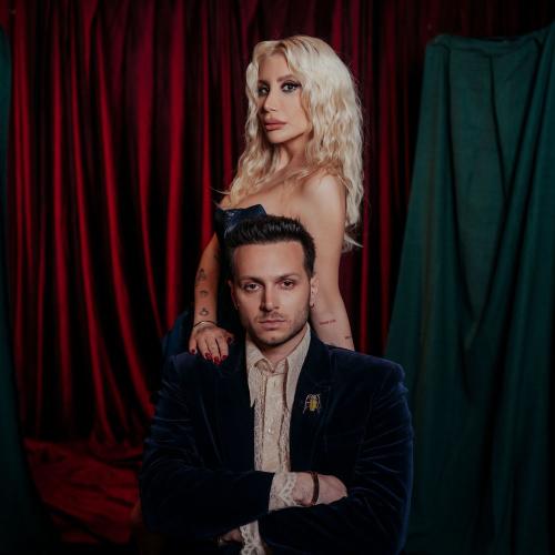 Çodur & İrem Derici - Yıkılana Kadar (With İrem Derici)
