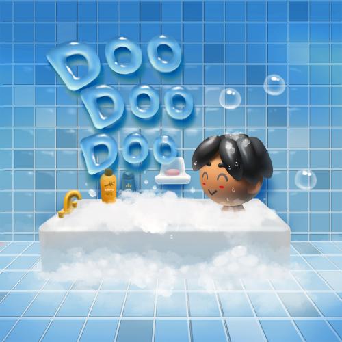 Curtis Waters - Doodoodoo