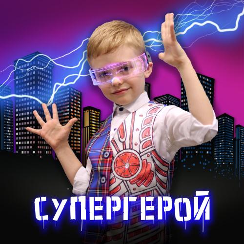 Цветняшки - Плавники для рыбки
