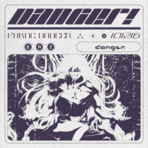 dark vision - Danger