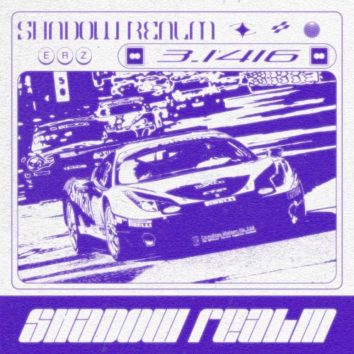 dark vision - Shadow Realm