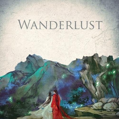 Delectatio - Wanderlust