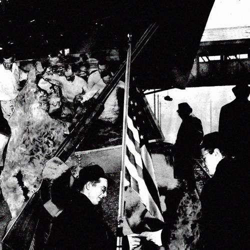 Disembodied Tyrant - 8.6 BLACKOUT