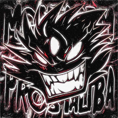 DJ EDWL - Montagem