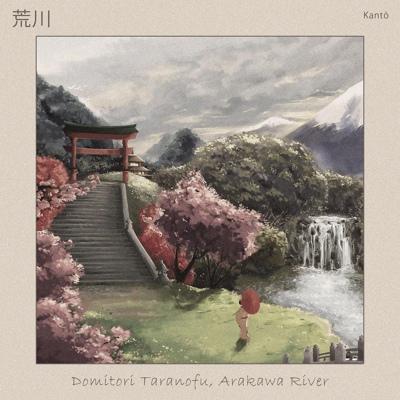 Domitori Taranofu - Arakawa River