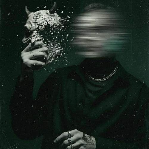 dxppelganger - Маска (prod. by KXNTE)