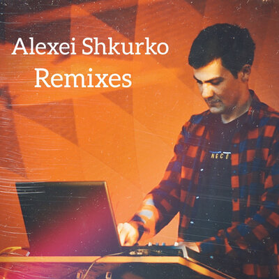 Джаро & Ханза - Королева танцпола Alexei Shkurko Remix