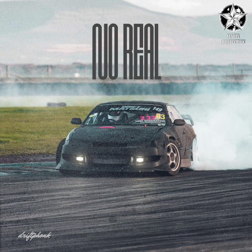E.D.A.N - No real