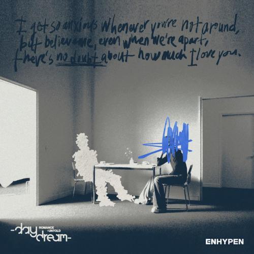 ENHYPEN - No Doubt