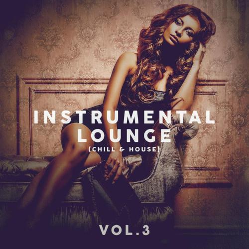 Eternal Trip - In The Music