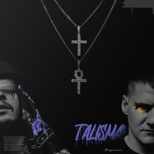 FEARSTbeats, QUATTROTEQUE - Talisman