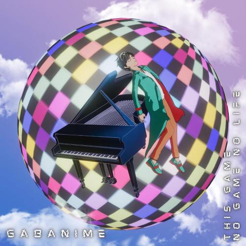 GabAnime - No Game No Life This Game (Piano Version)