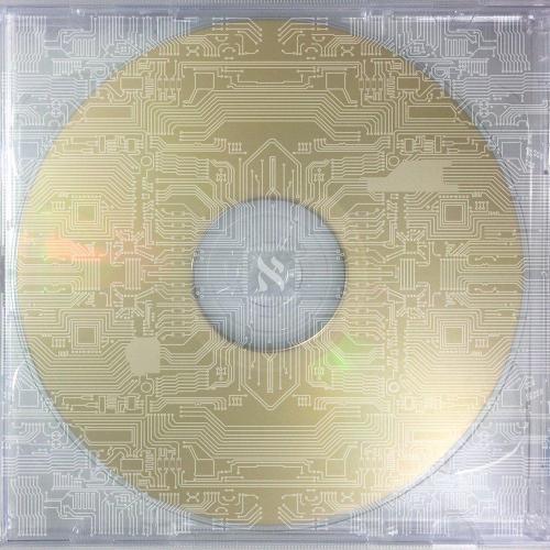 Gesaffelstein - Pursuit