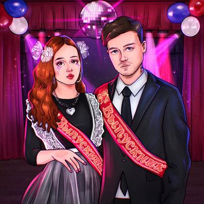 GSPD feat. DEAD BLONDE - Выпускница