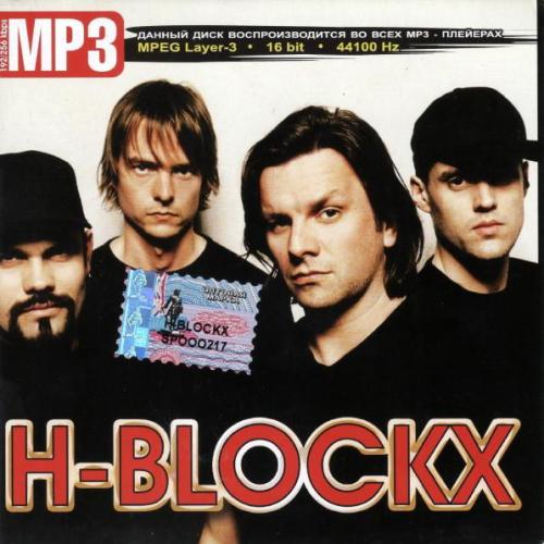 H-Blockx - How Do You Feel