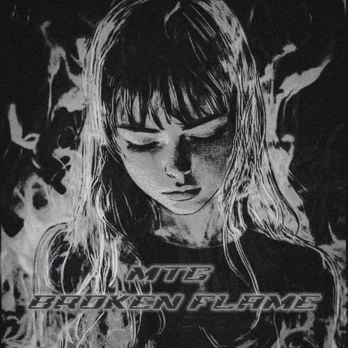 Habentub - MTG BROKEN FLAME (feat. Jason Paris)