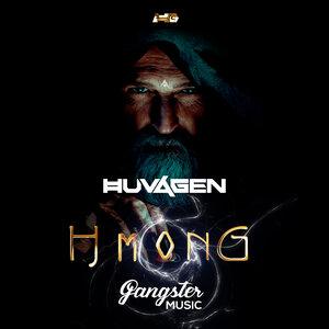 Huvagen - Hmong