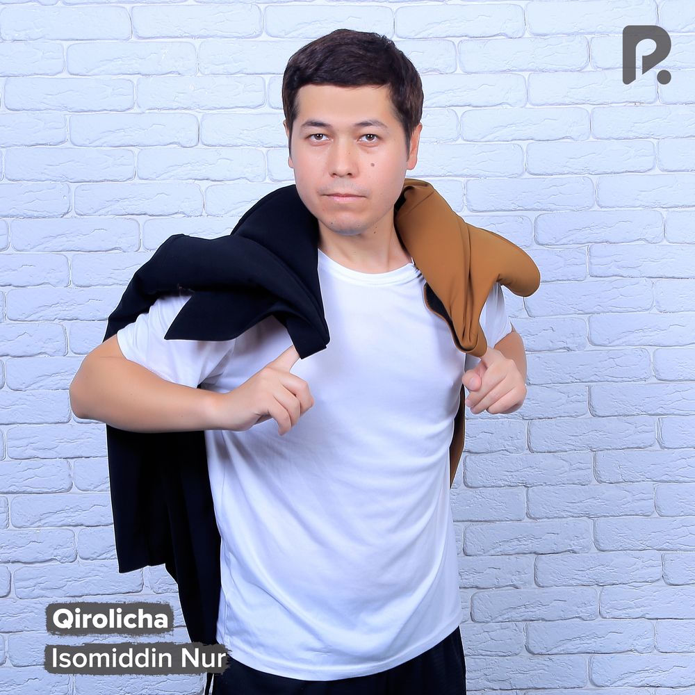 Isomiddin Nur - Qirolicha