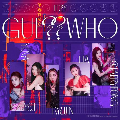 ITZY - SHOOT
