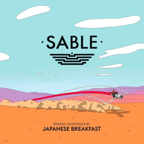 Japanese Breakfast - The Ewer (Day)