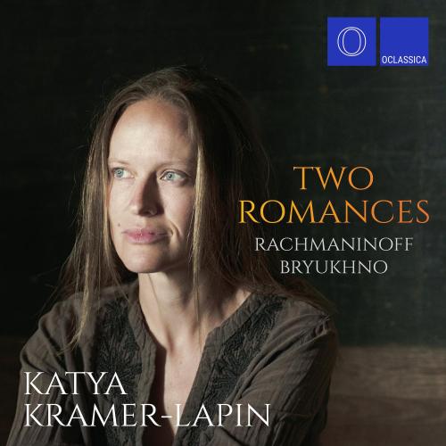 Katya Kramer-Lapin - Гносьен № 1