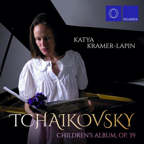 Katya Kramer-Lapin - Ноктюрн № 20