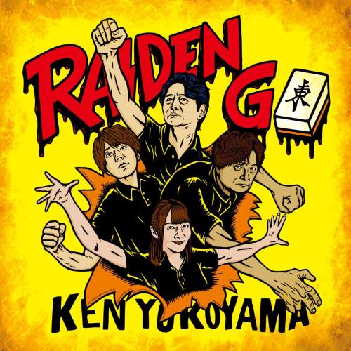 Ken Yokoyama - RAIDEN GO