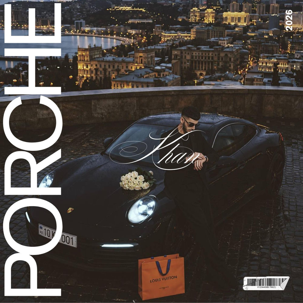 Khan - Porche (Demo)