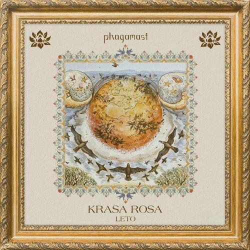 Krasa Rosa - Leto Radio Version
