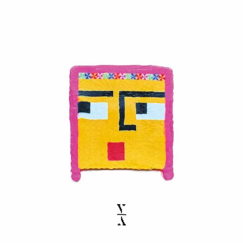 Lane 8 feat. Art School Girlfriend - The Deep