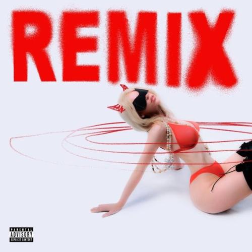 Lil Krystalll feat. Лоя (5sta Family) & OBLADAET & Markul - Я Буду (Remix)