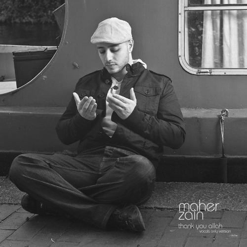Maher Zain - Ya Nabi Salam Alayka (Vocals Only Version)