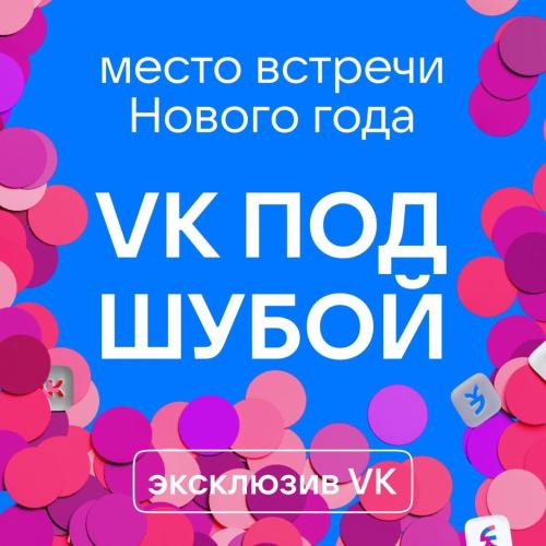 Мари Краймбрери, Филипп Киркоров - Первый снег