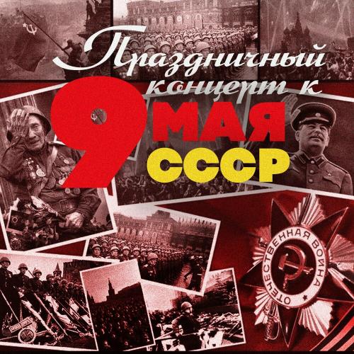Марк Бернес - Тёмная Ночь (Из К_ ф _ Два Бойца_ )