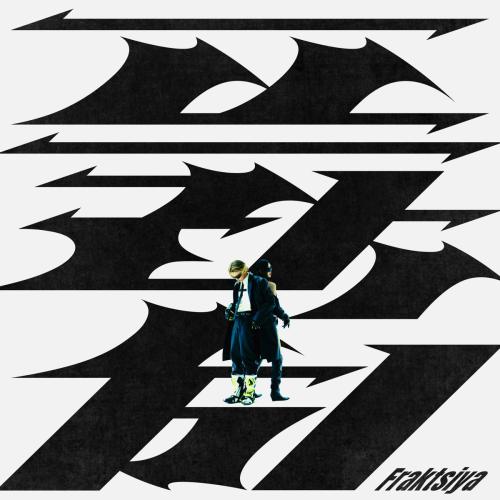 MARK - Fraktsiya (feat. LEE YOUNG JI)