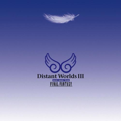 Masashi Hamauzu - Fabula Nova Crystallis (From Final Fantas