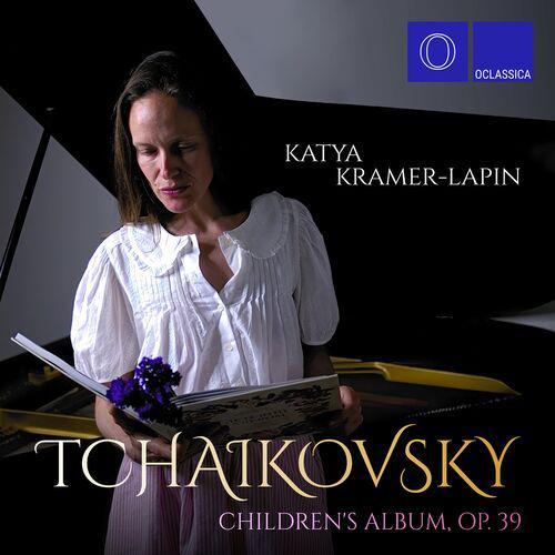Matvey Lapin, Katya Kramer-Lapin - Мелодия (из оперы орфей и эвридика)